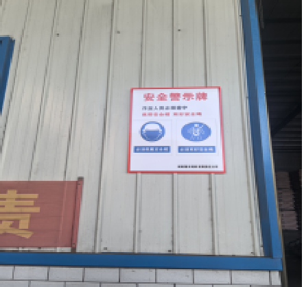 微信图片_20251010155128_526_185.png