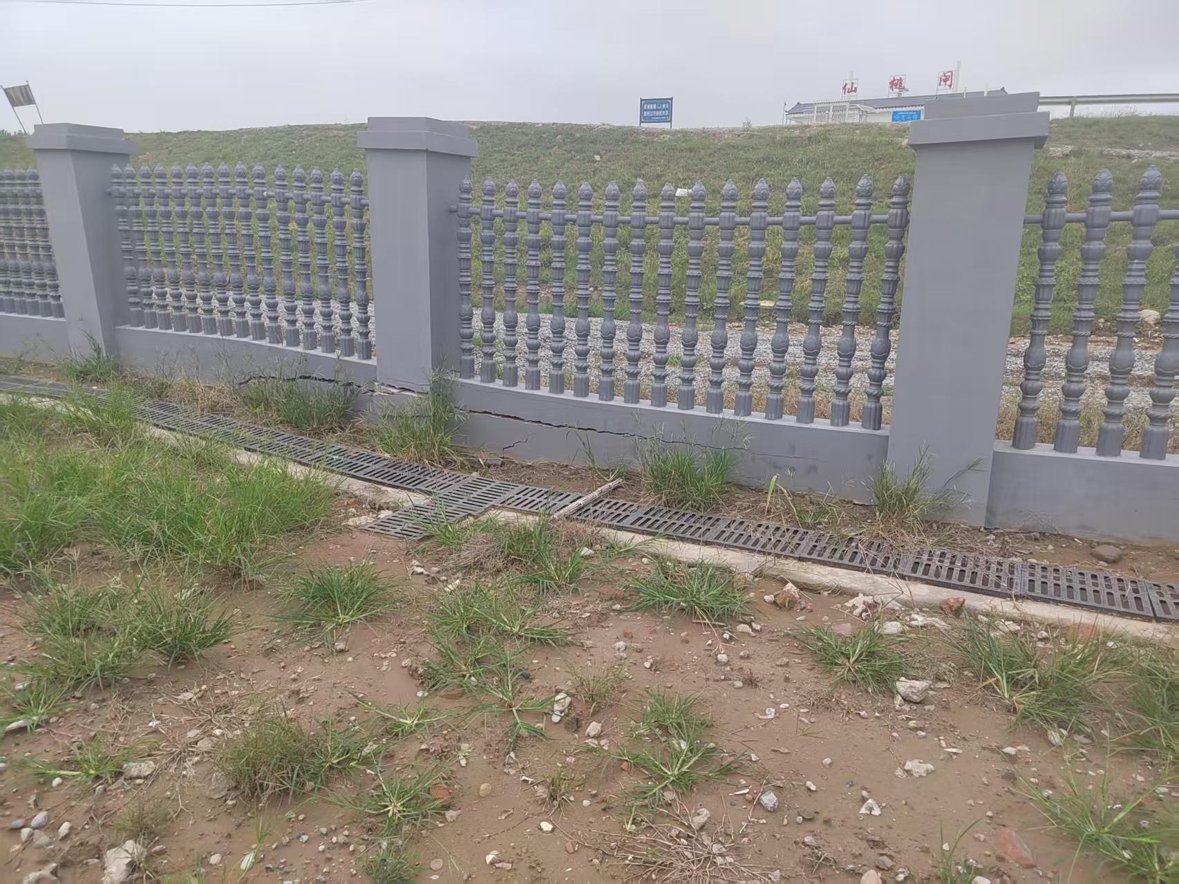 微信图片_20251107100228_9_202.jpg 微信图片_20251107100228_9_202.jpg