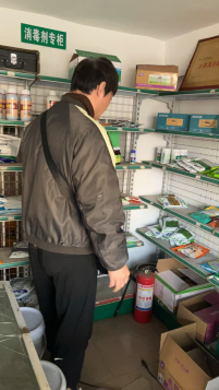 微信图片_20251218163807_720_106.png 微信图片_20251218163807_720_106.png