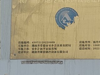 微信图片_20260424102955_1256_106.jpg