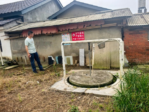 微信图片_20260520165420_21_17(1).jpg 微信图片_20260520165420_21_17(1).jpg