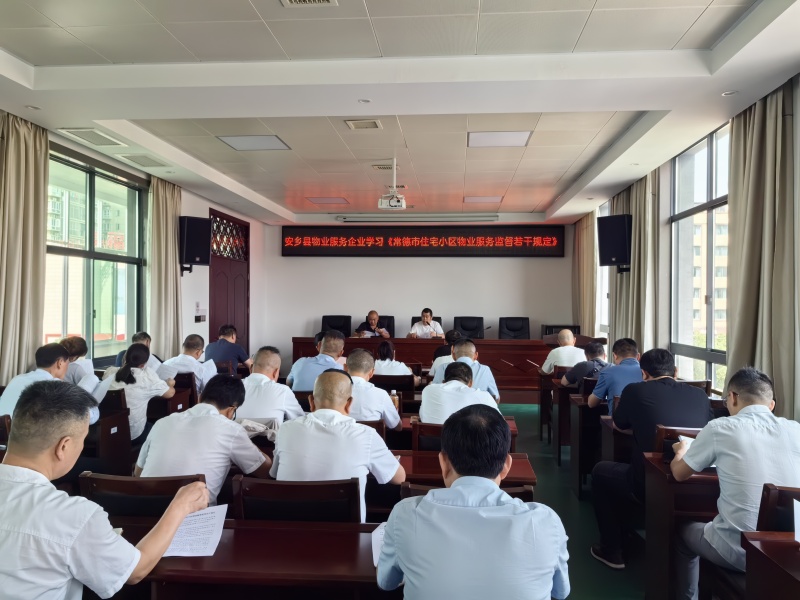 fcce9c529ca0e7443af09ddb6ff6fc9_副本.jpg