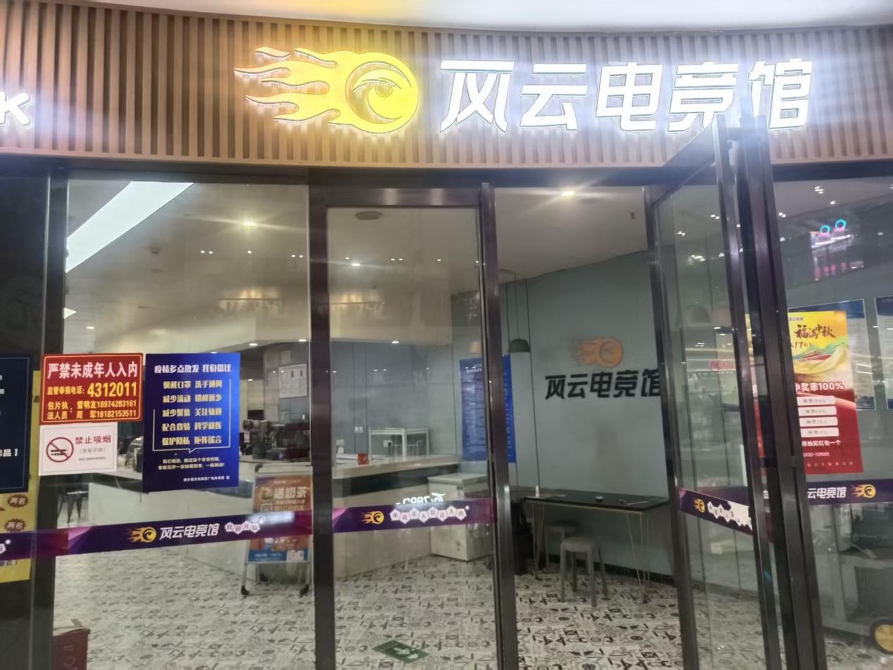 图片1.png 图片1.png