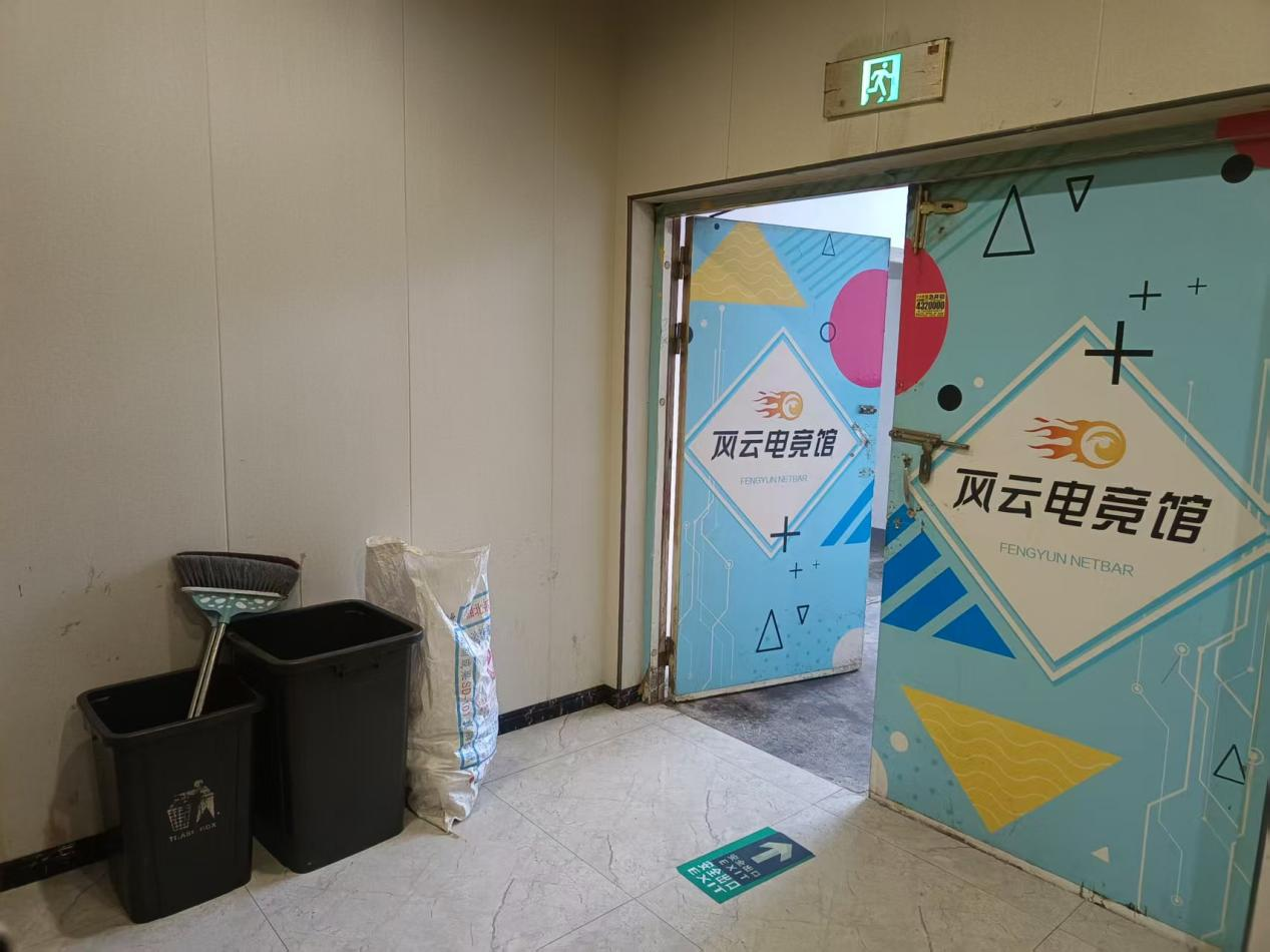 图片2.png 图片2.png