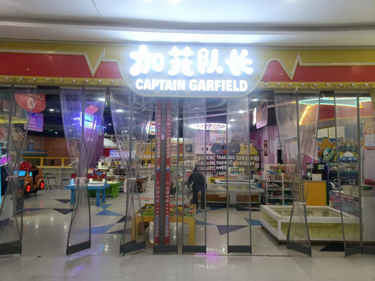 图片4.png 图片4.png