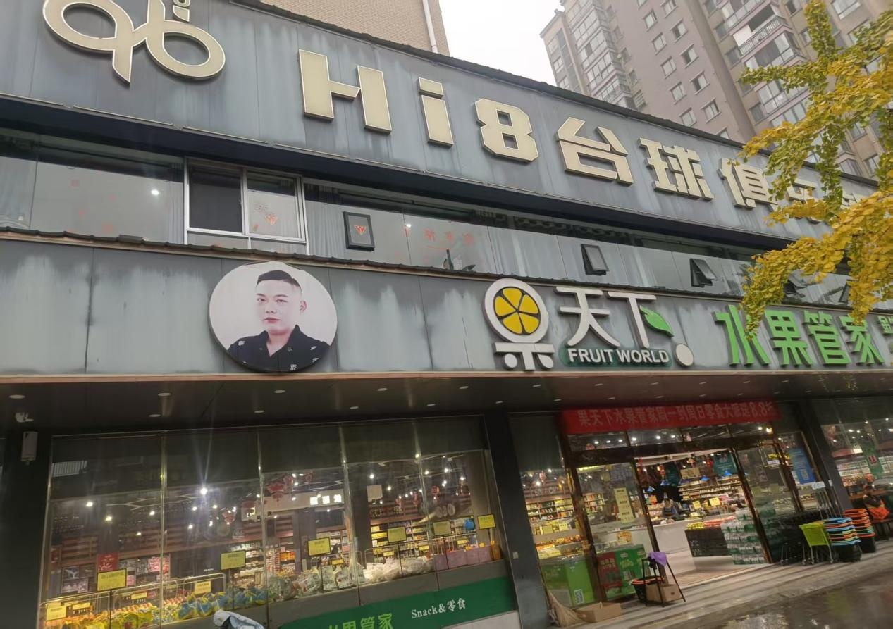 图片8.png 图片8.png