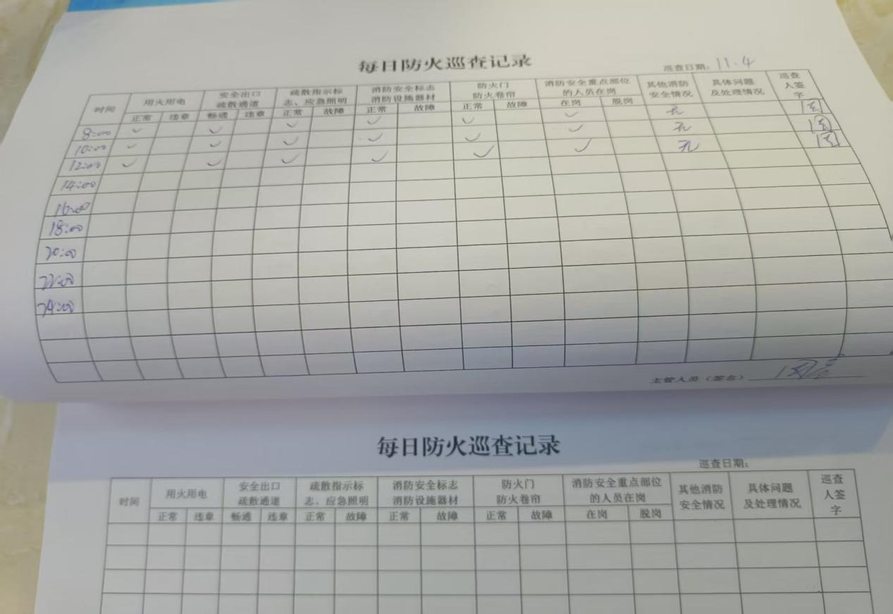 图片7.png 图片7.png