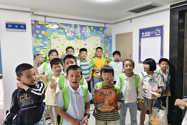 图片2.jpg
