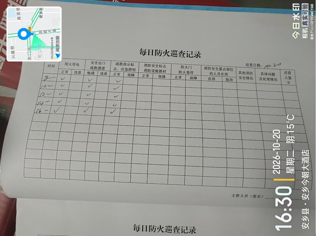 图片2.png 图片2.png