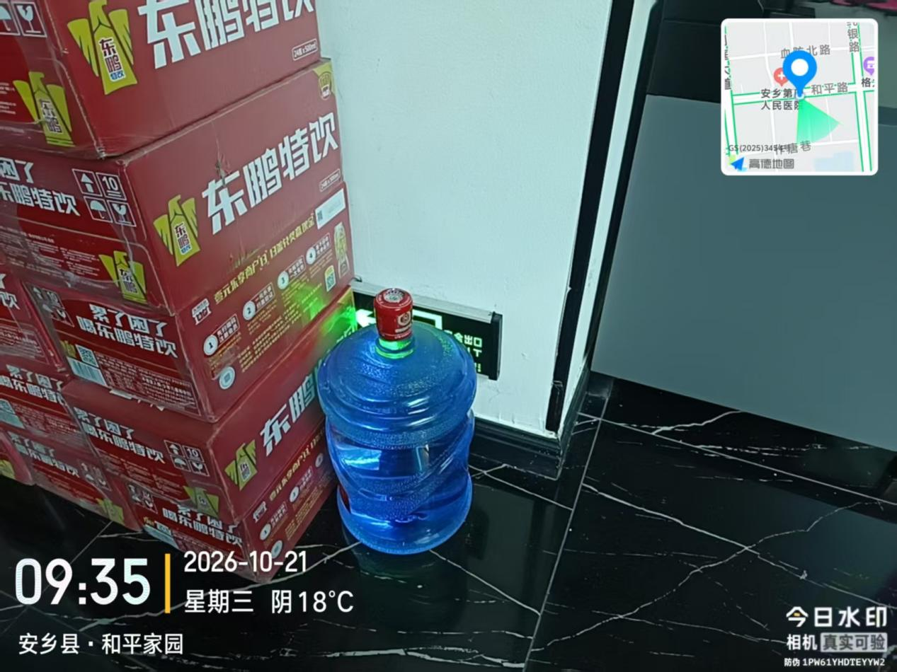 图片10.png 图片10.png