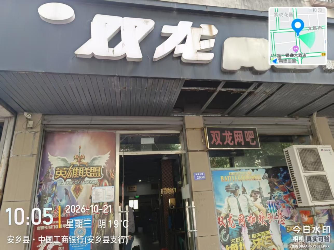 图片3.png 图片3.png