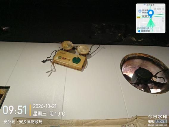 图片7.png 图片7.png