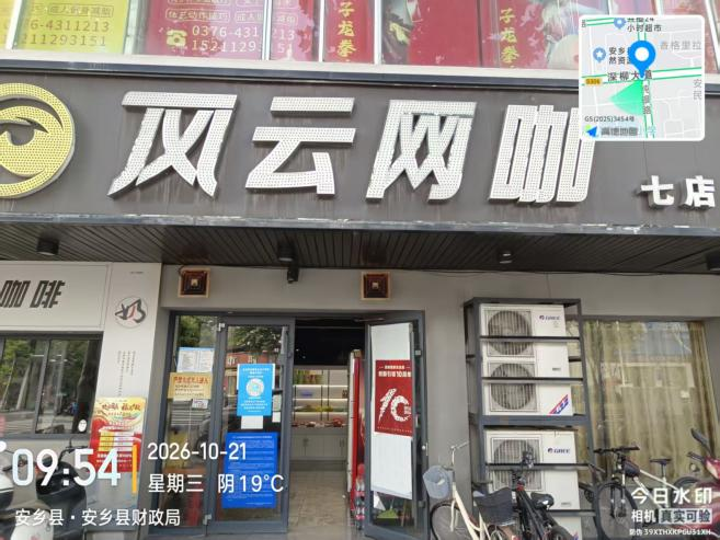 图片5.png 图片5.png