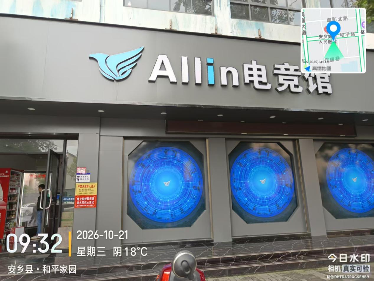 图片9.png 图片9.png