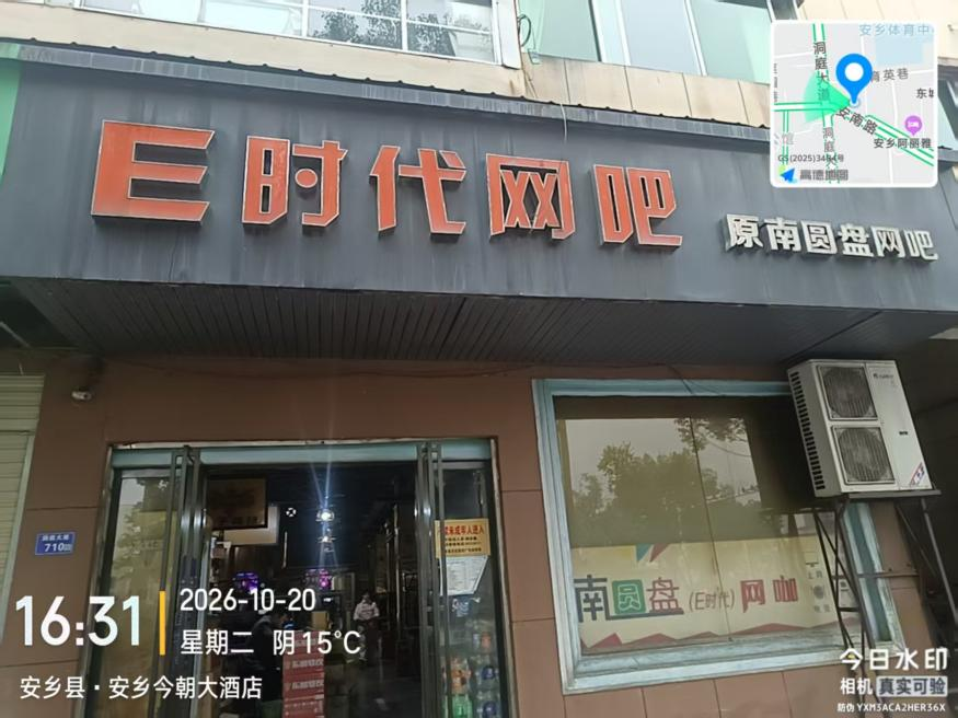图片1.png 图片1.png