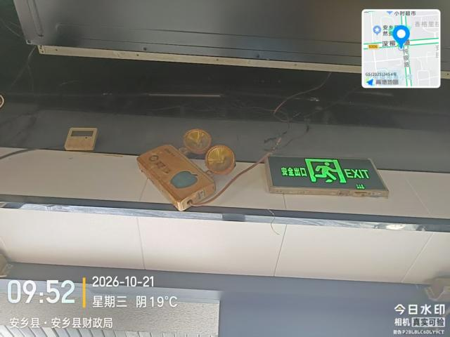 图片8.png 图片8.png