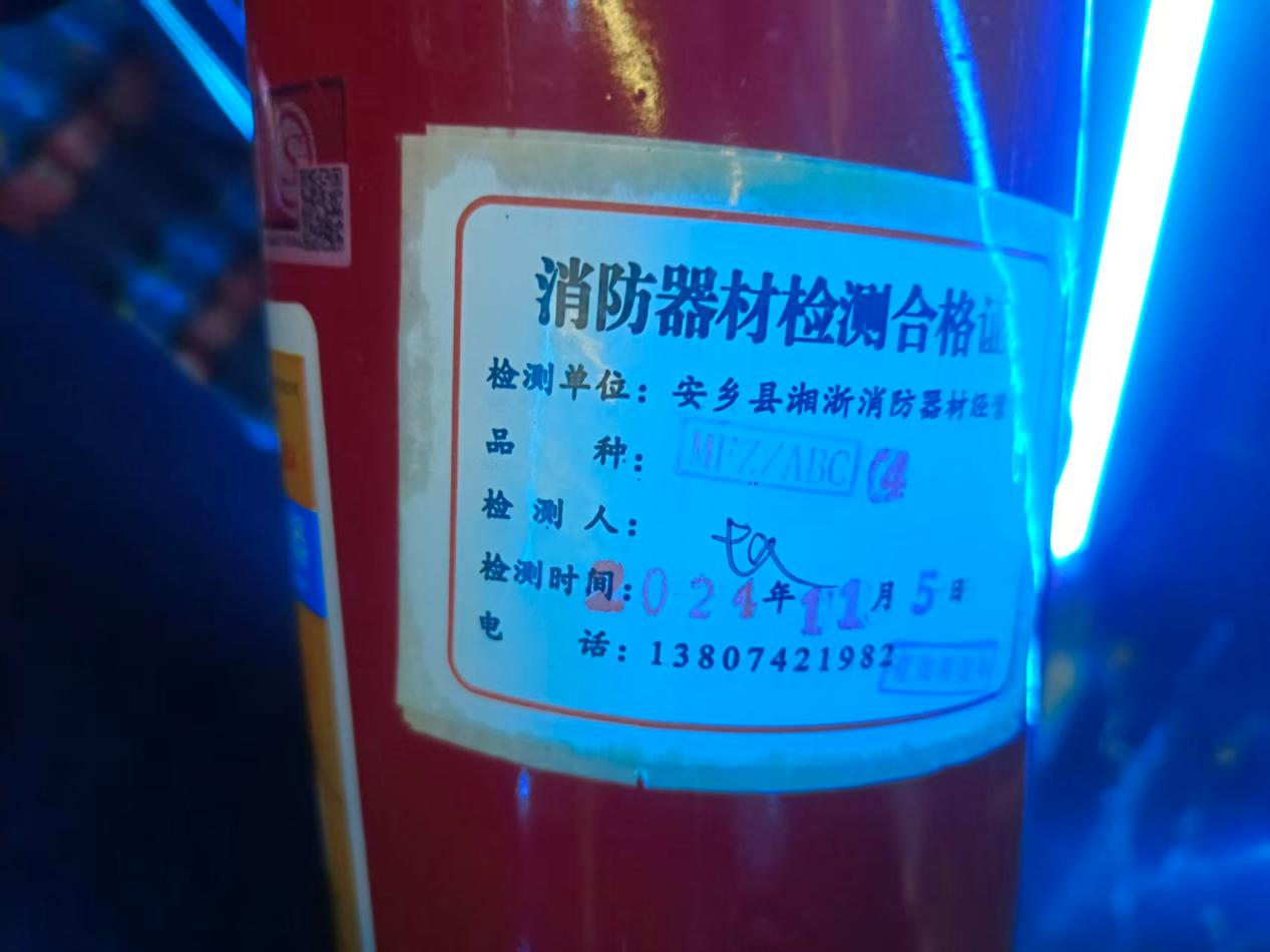 图片4.png 图片4.png