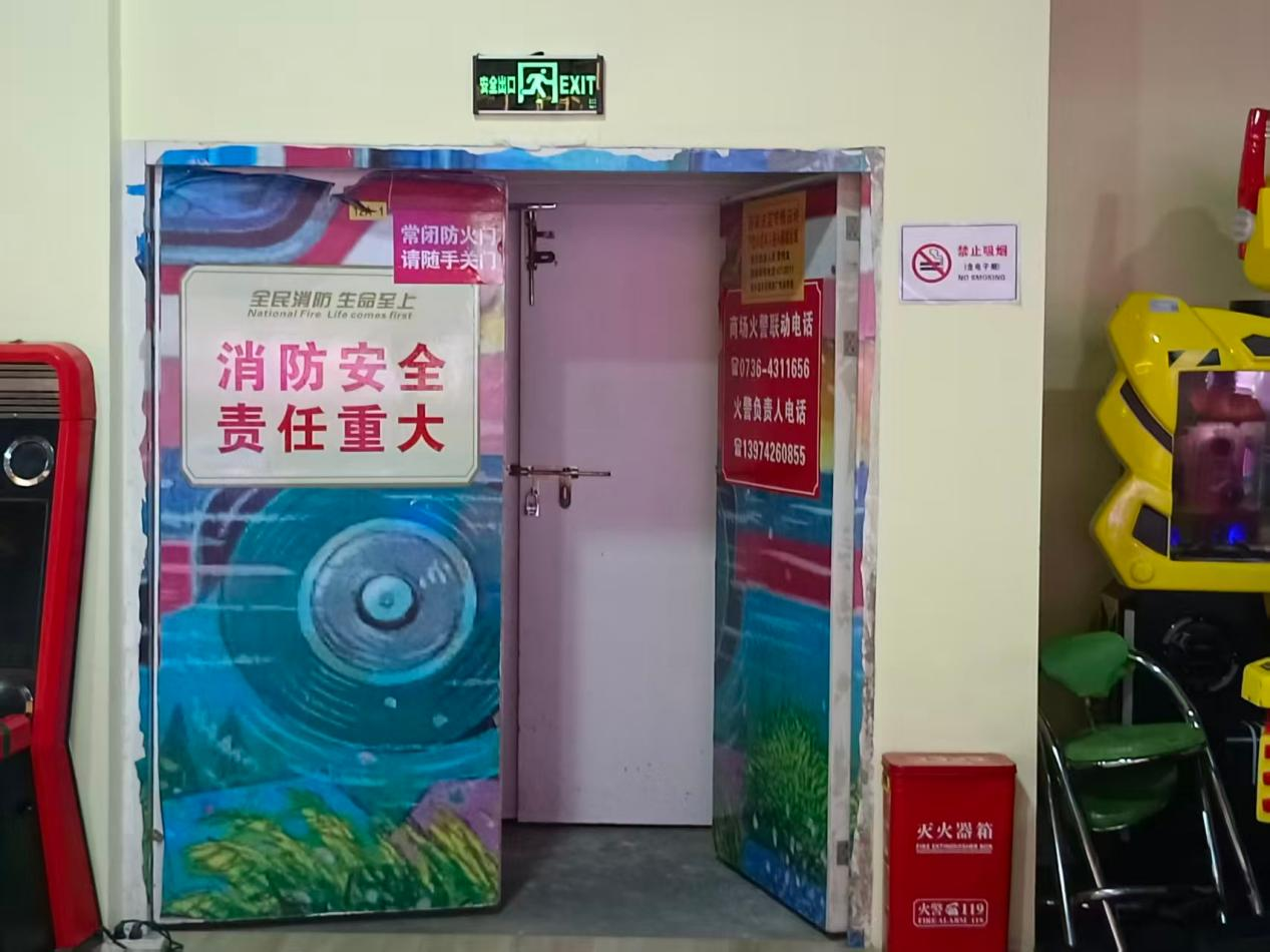 图片8.png 图片8.png