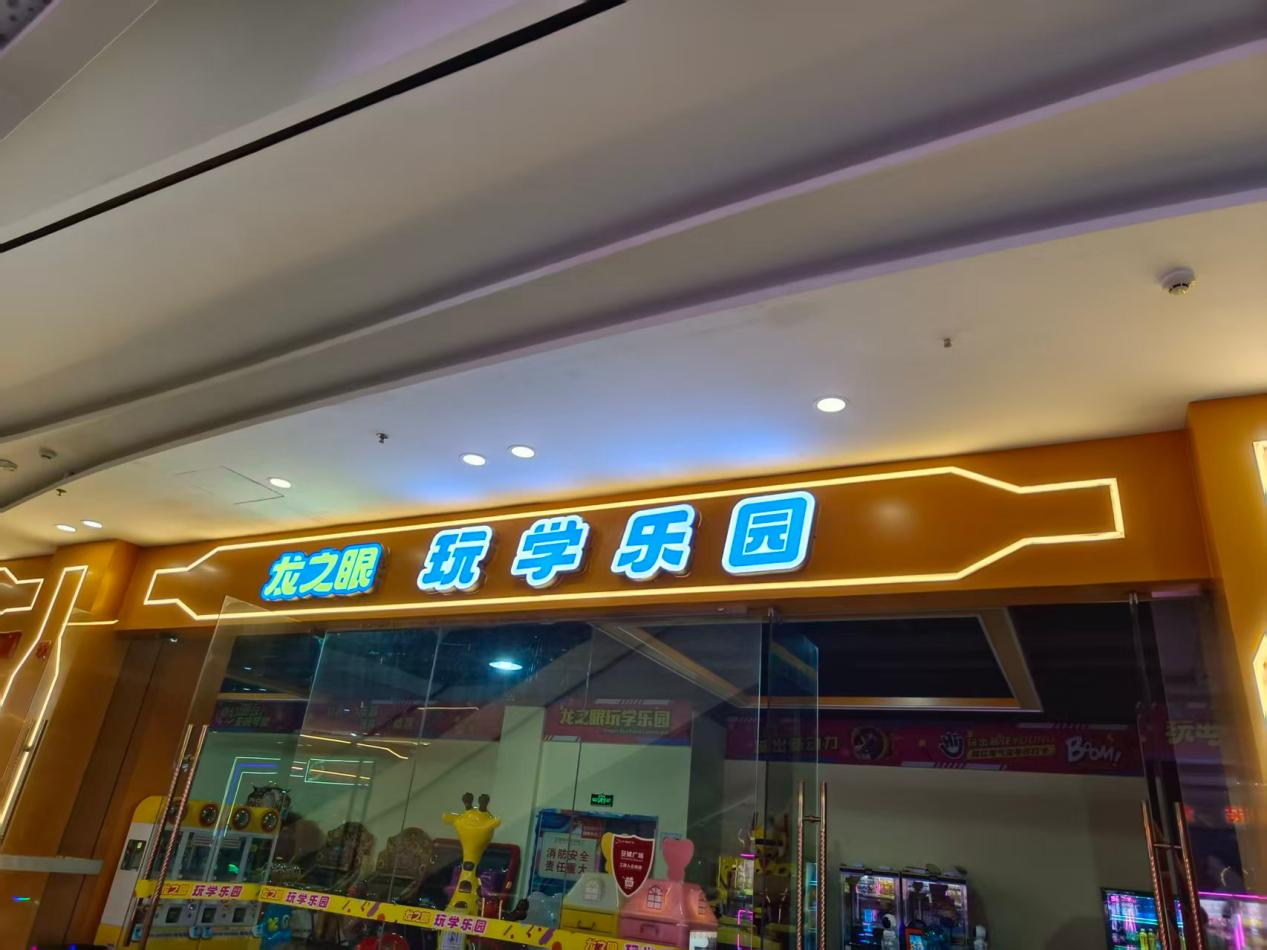 图片7.png 图片7.png