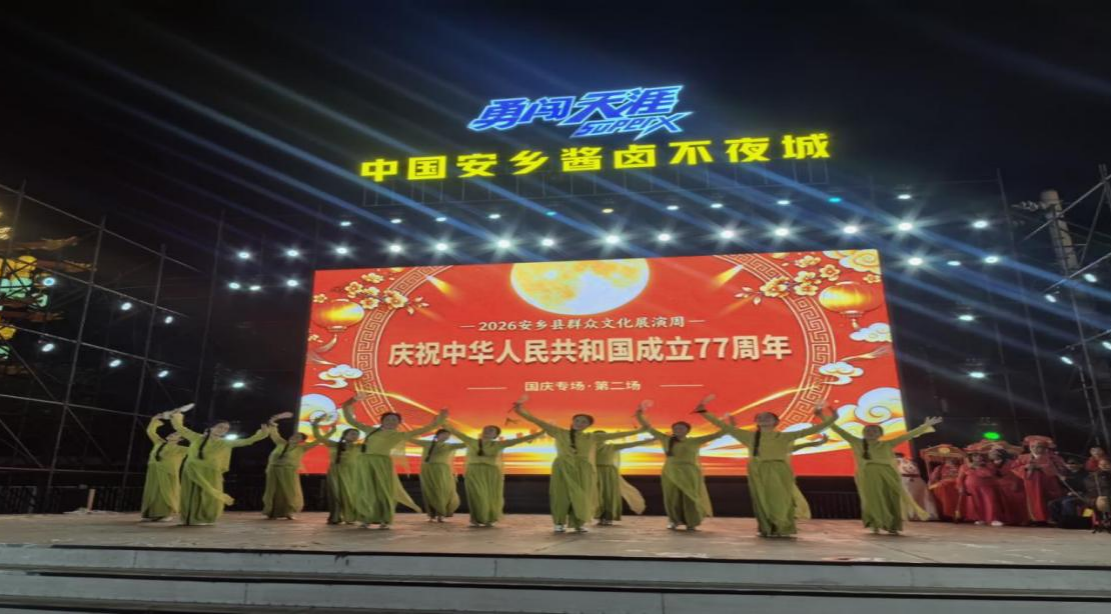 图片2.png 图片2.png