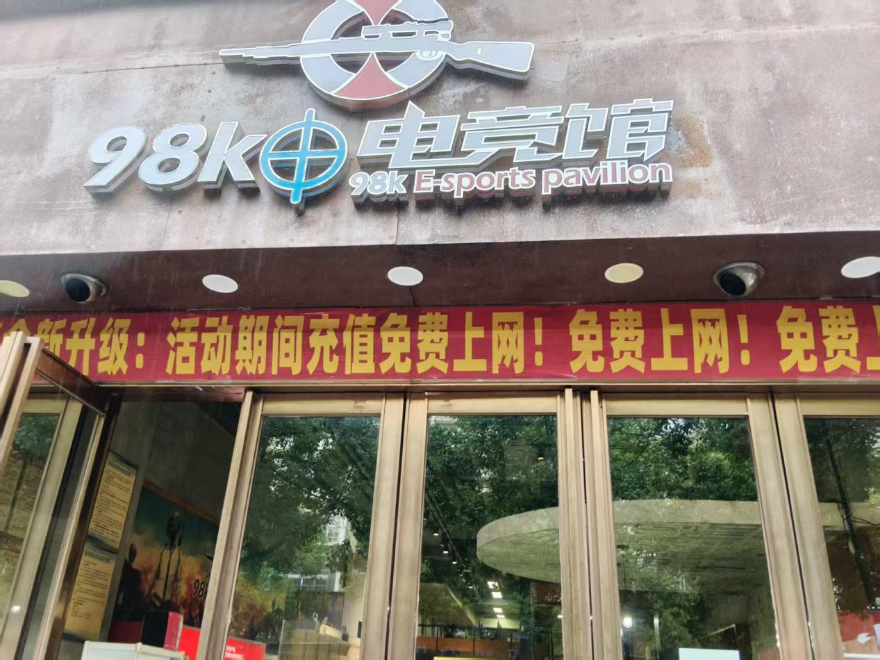 图片7.png
