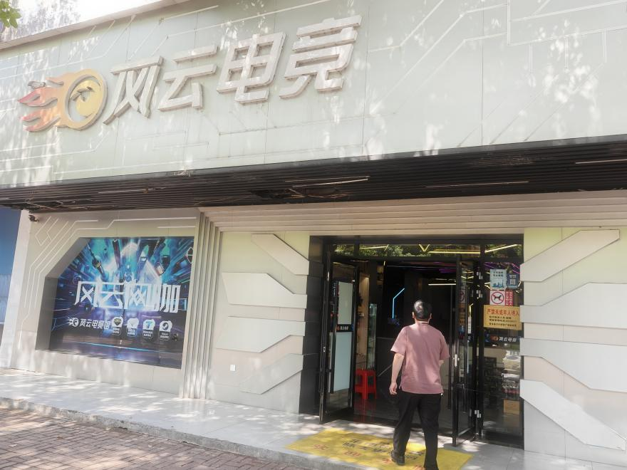 图片1.png
