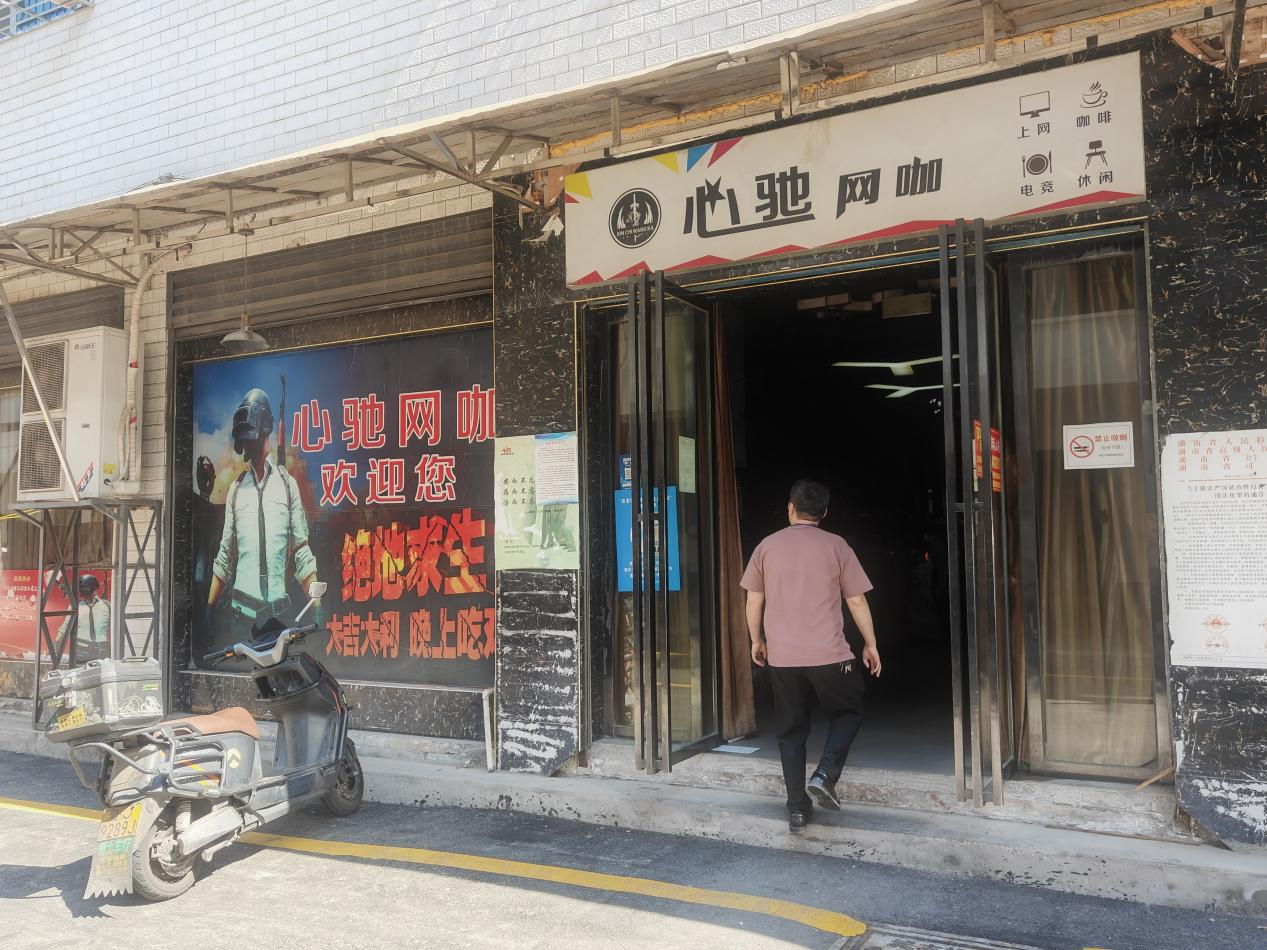 图片3.png