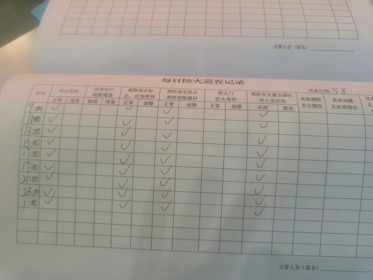 图片4.png 图片4.png