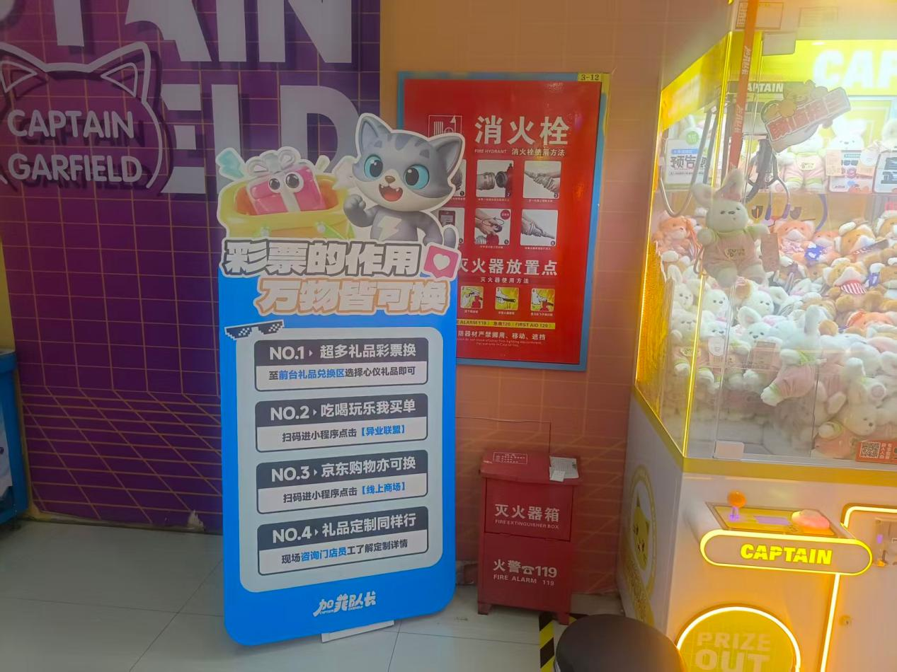 图片7.png 图片7.png