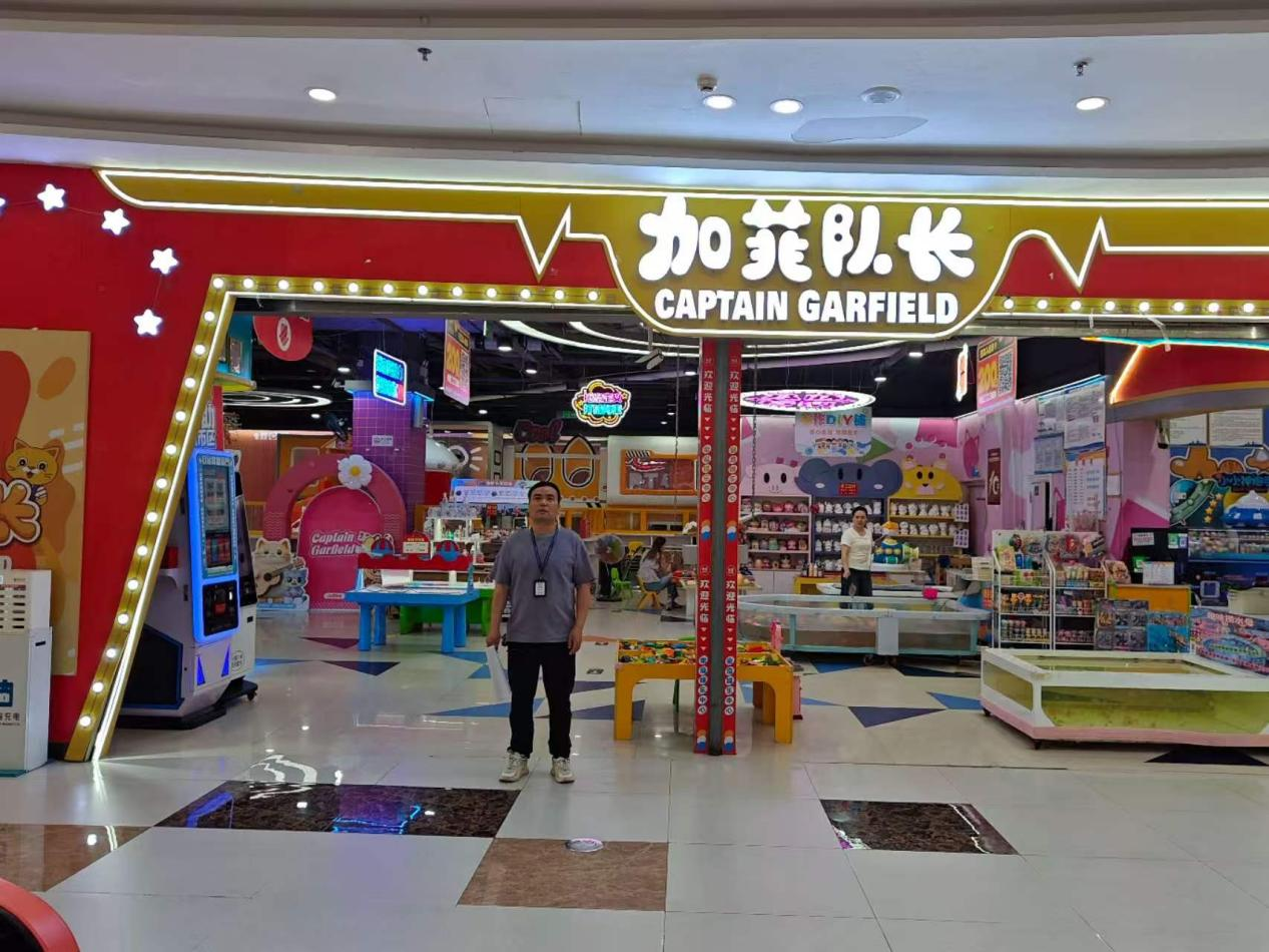 图片5.png 图片5.png