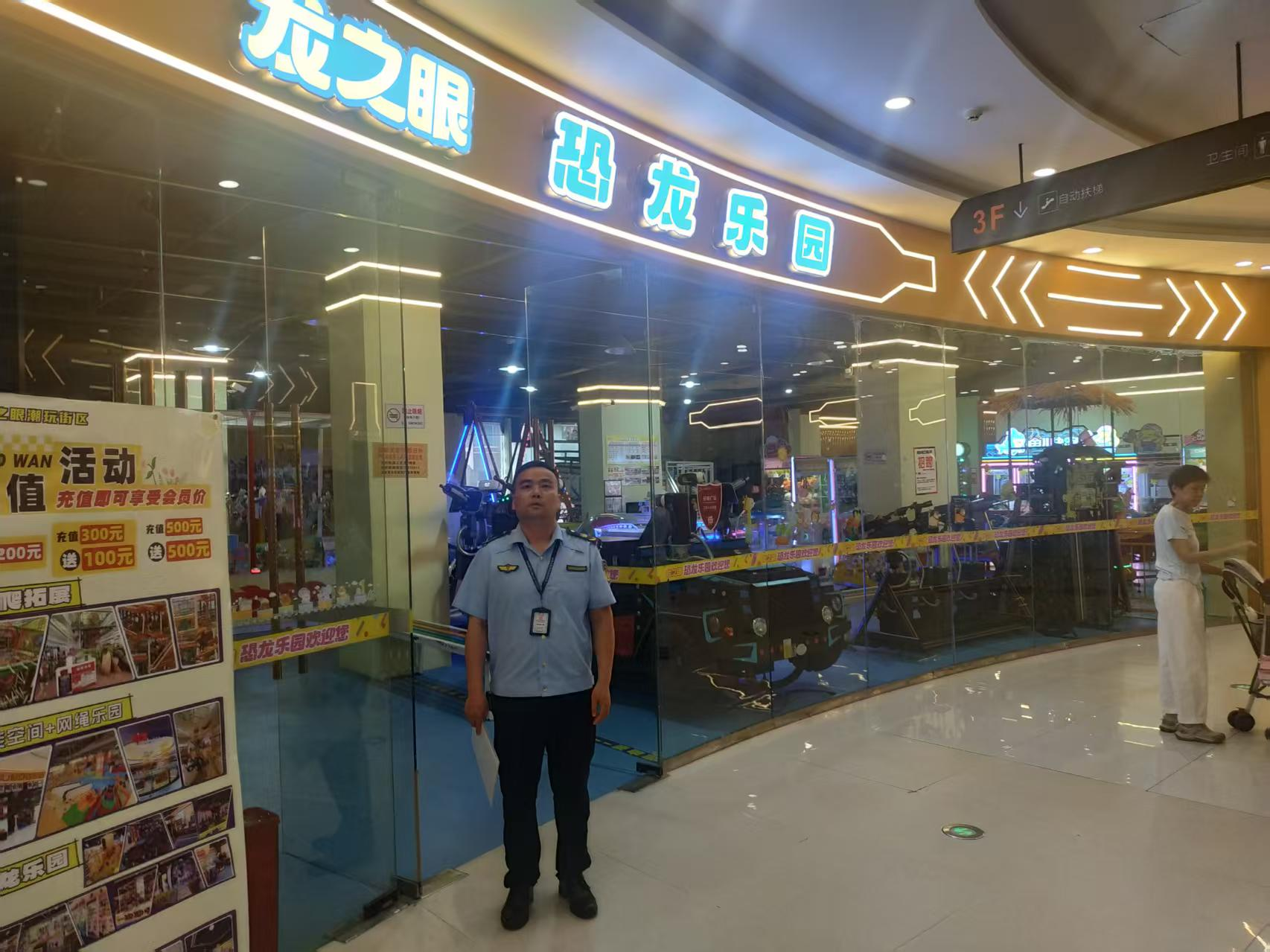 图片8.png 图片8.png