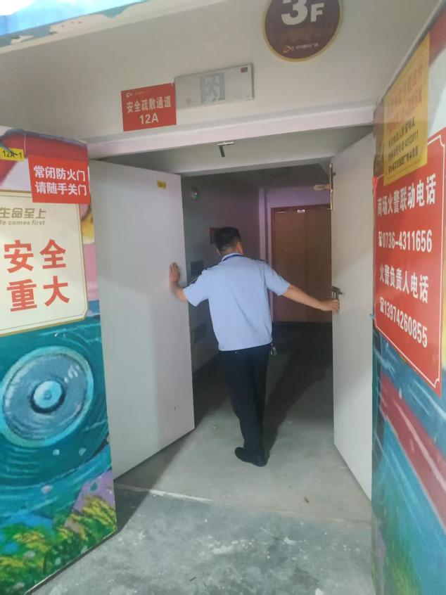 图片3.png 图片3.png