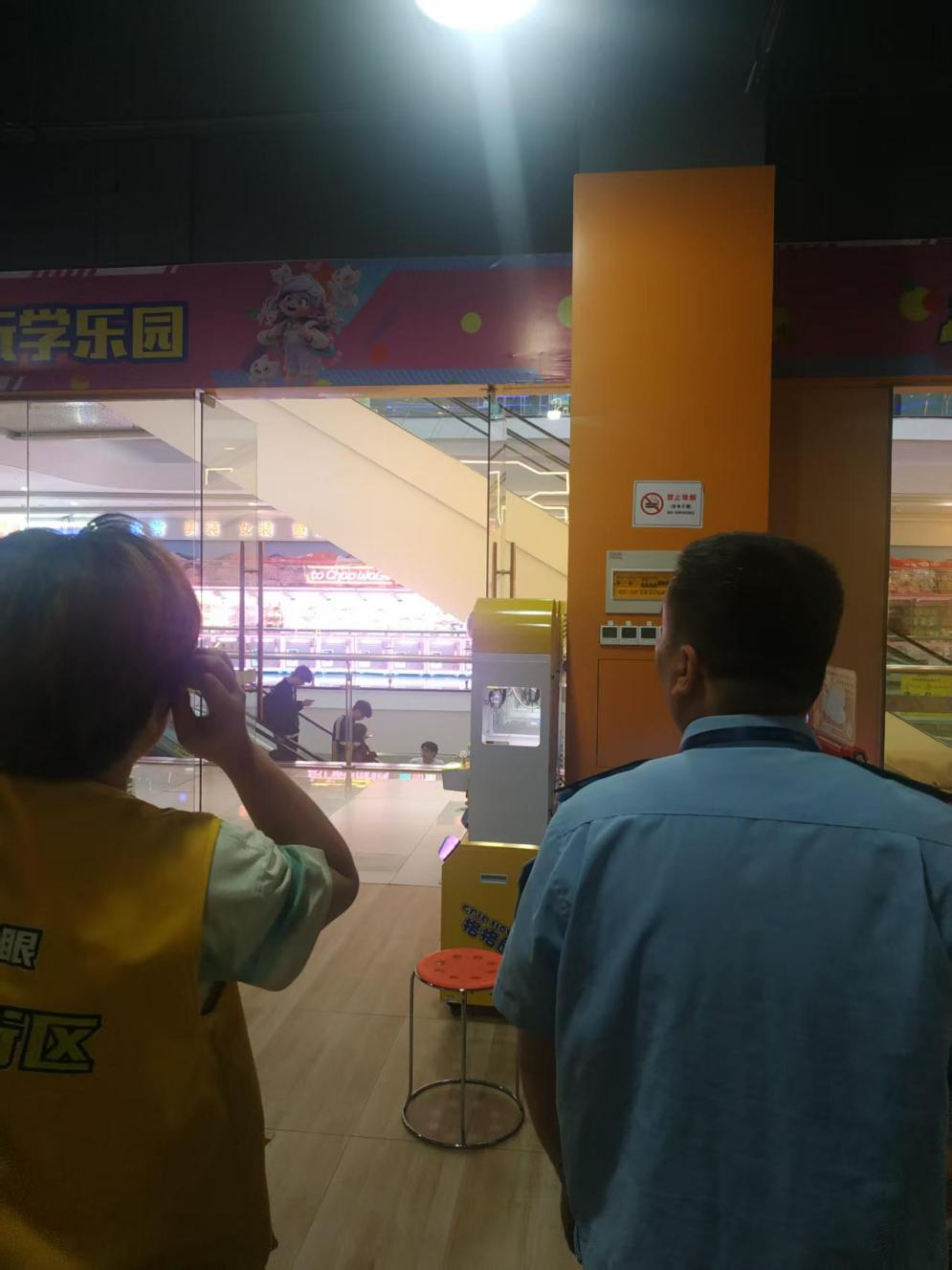 图片7.png 图片7.png