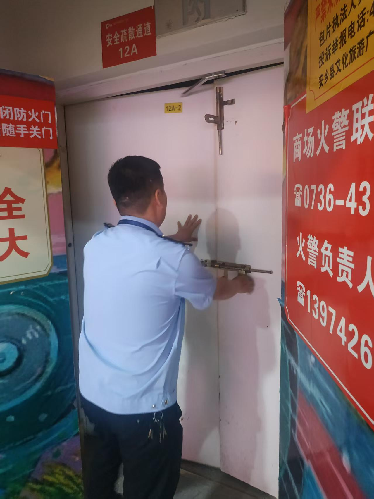 图片4.png 图片4.png
