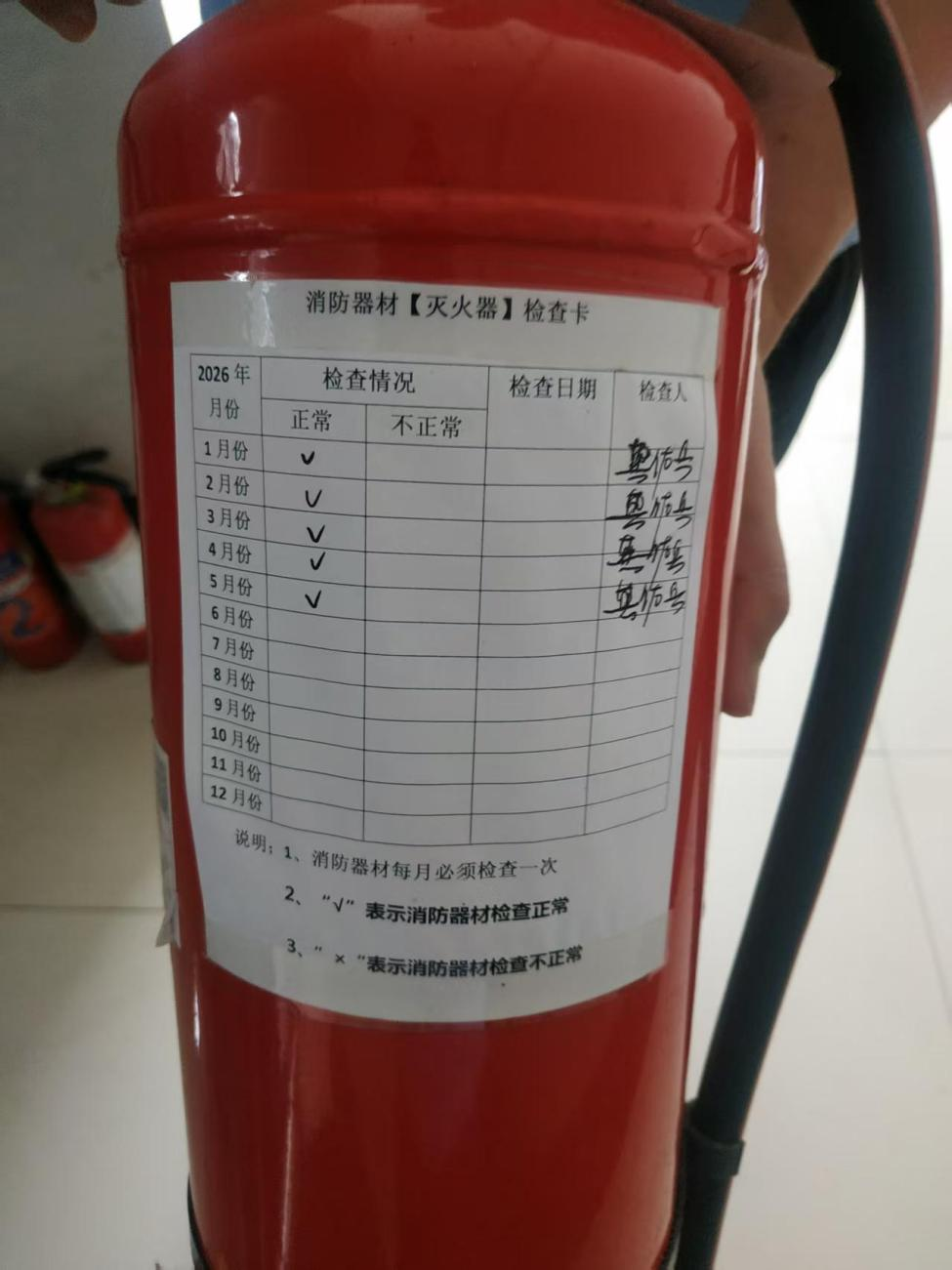 图片3.png 图片3.png