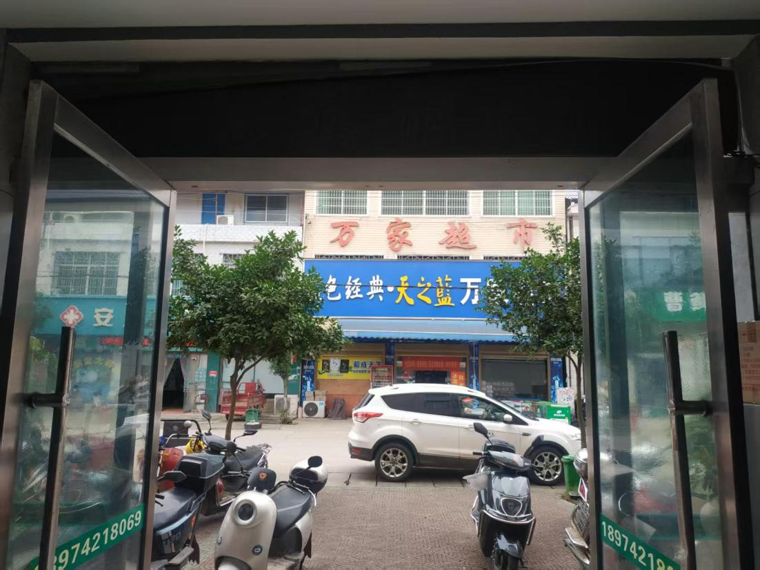 图片5.png 图片5.png