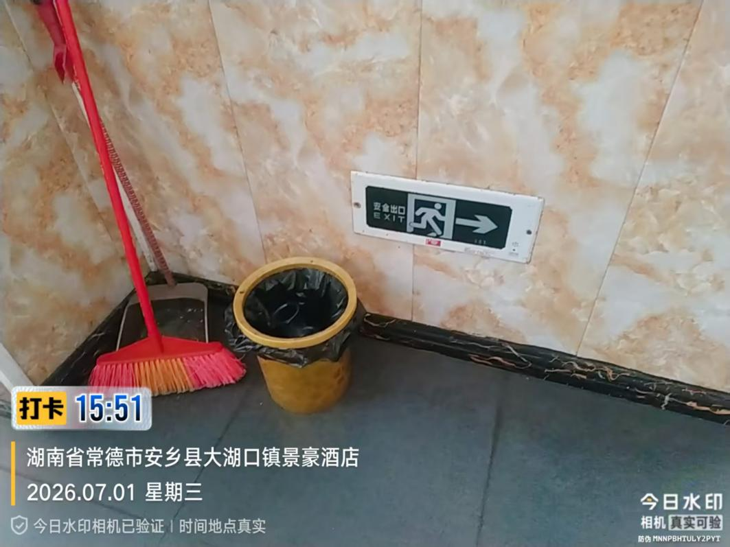 图片2.png 图片2.png