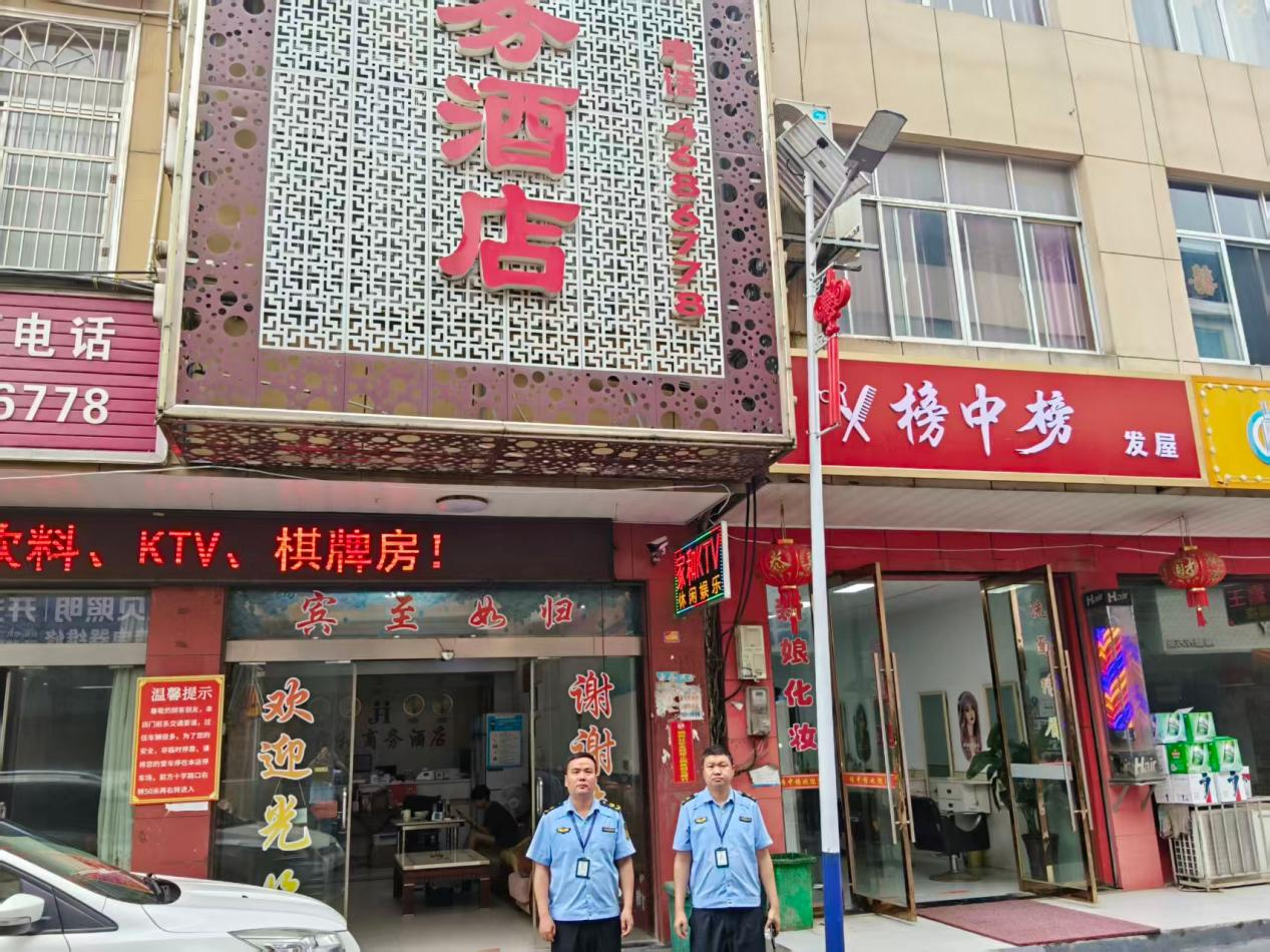 图片5.png 图片5.png
