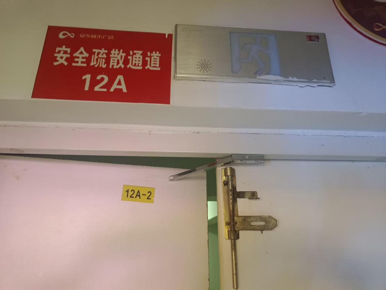 图片7.png
