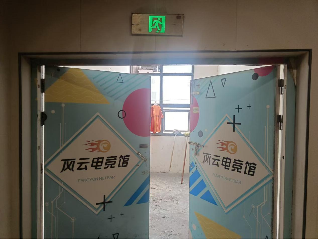 图片5.png
