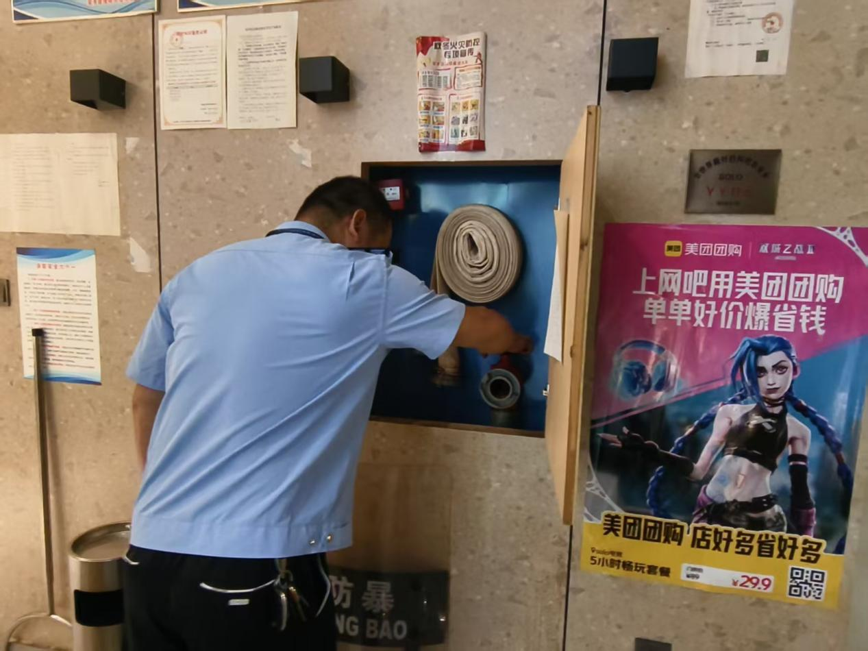 图片7.png 图片7.png