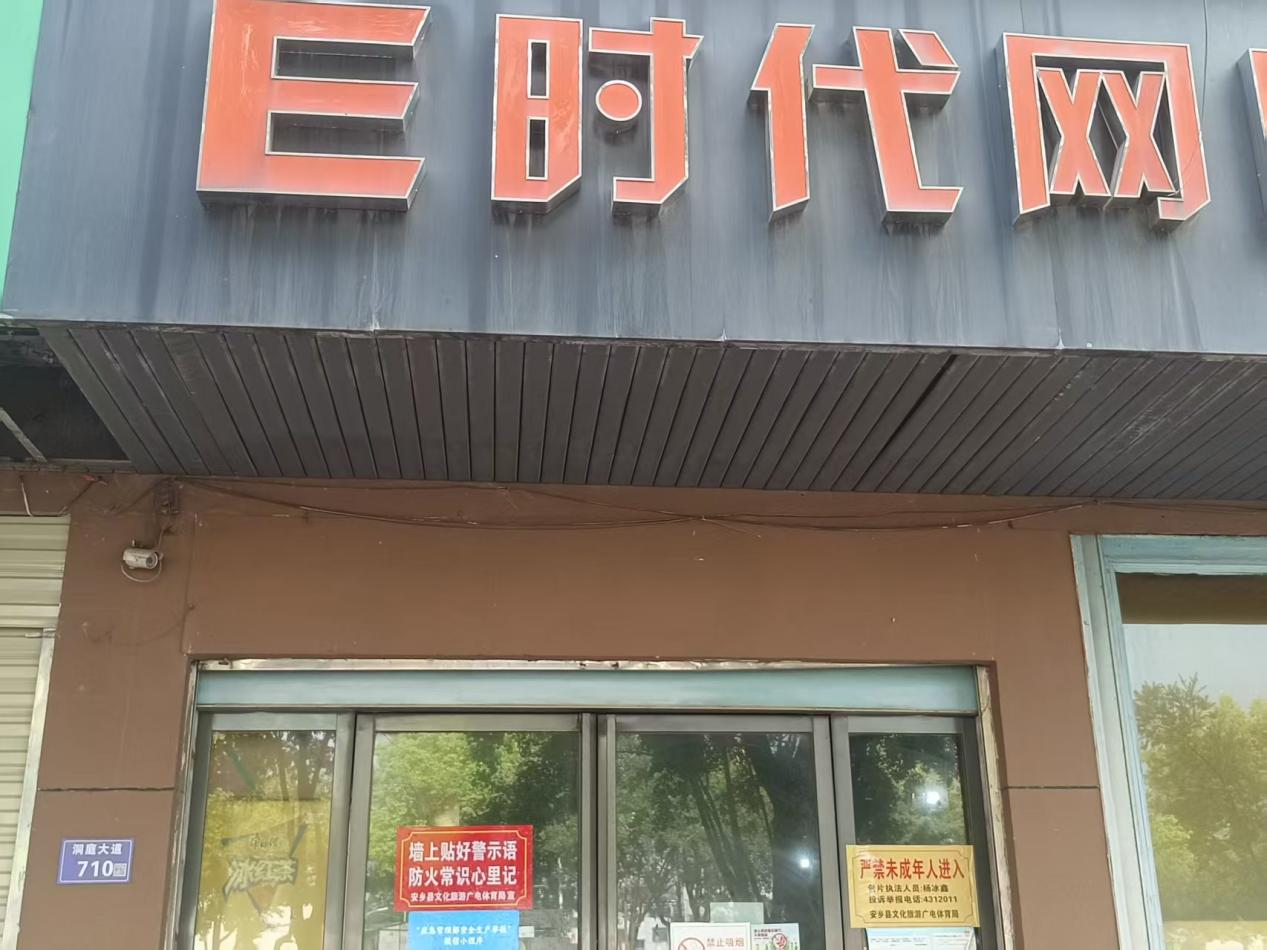 图片7.png