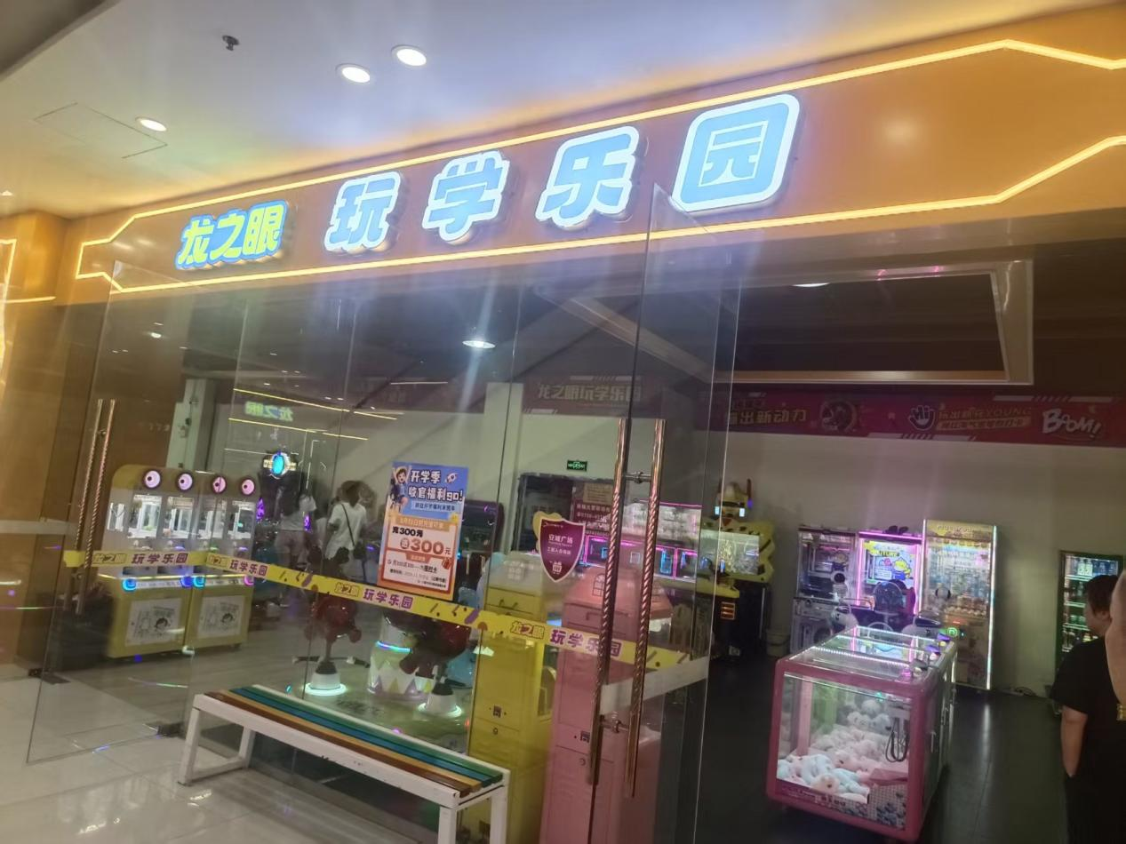 图片5.png