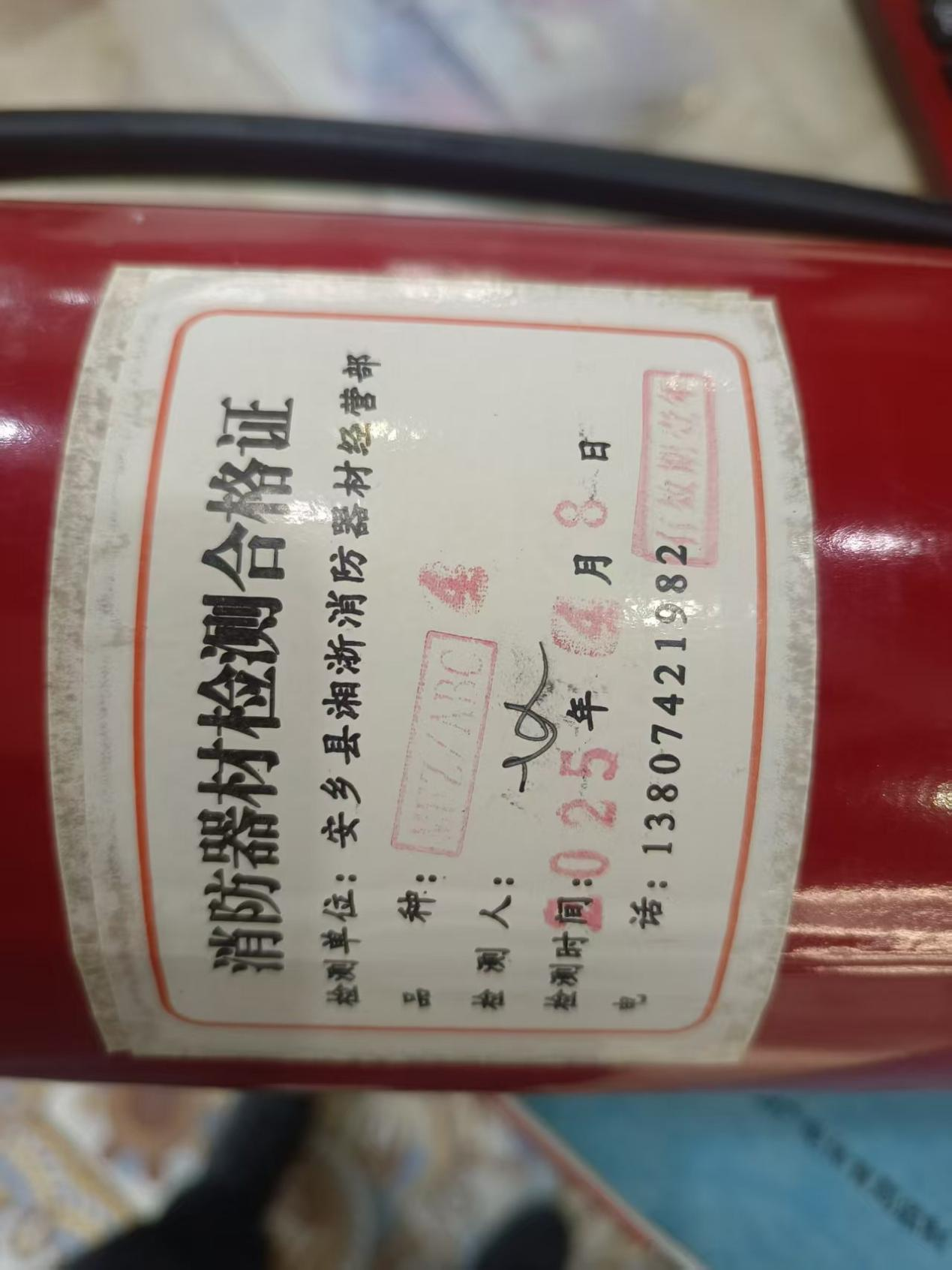 图片5.png 图片5.png