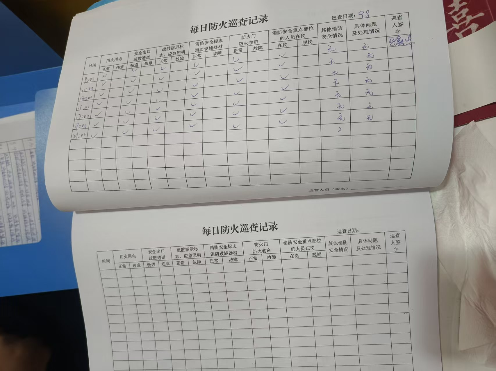 图片8.png 图片8.png