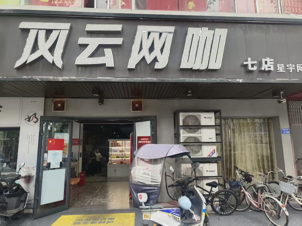 图片4.png 图片4.png