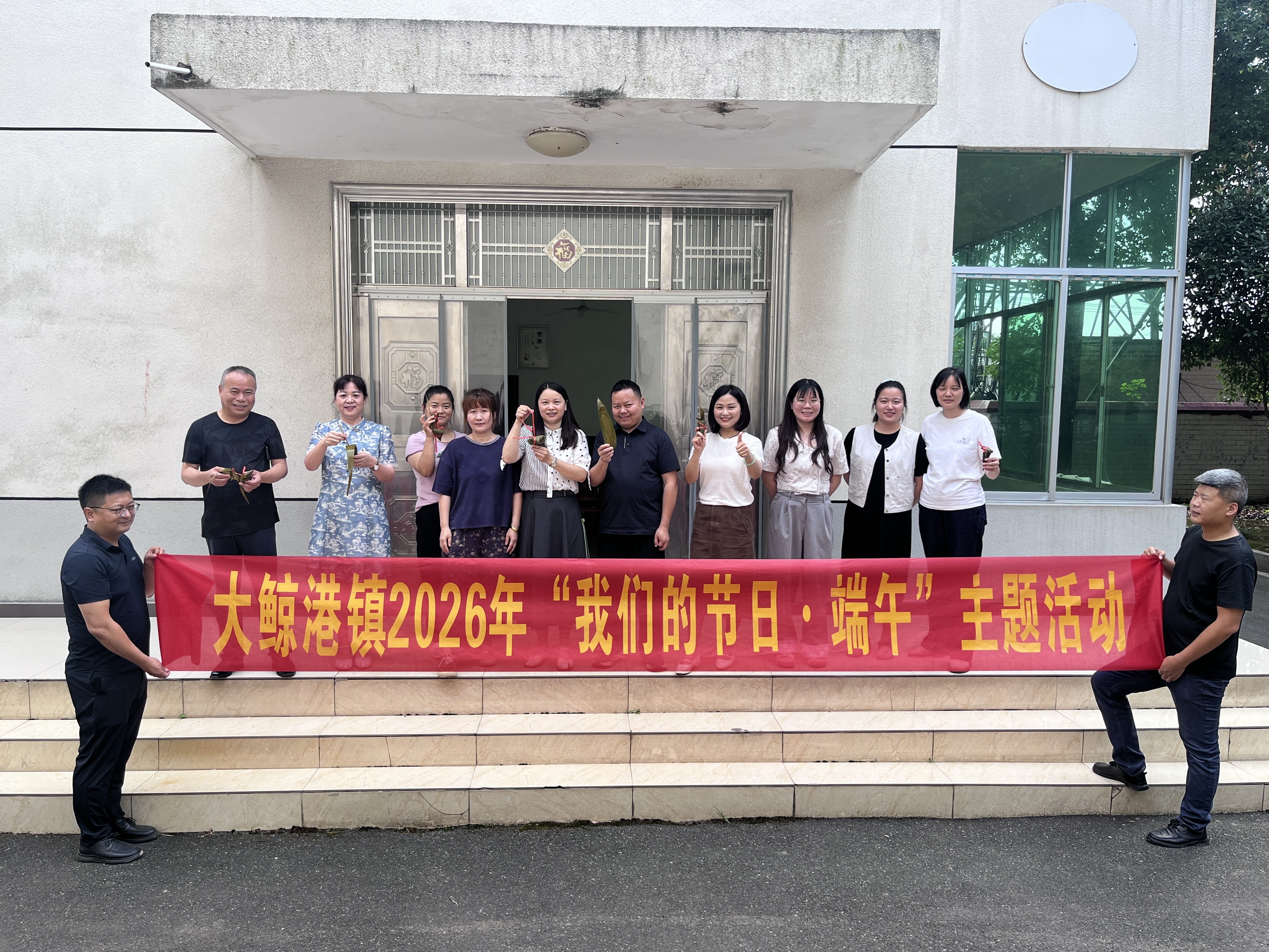 微信图片_20260617102107_3121_130.jpg 微信图片_20260617102107_3121_130.jpg