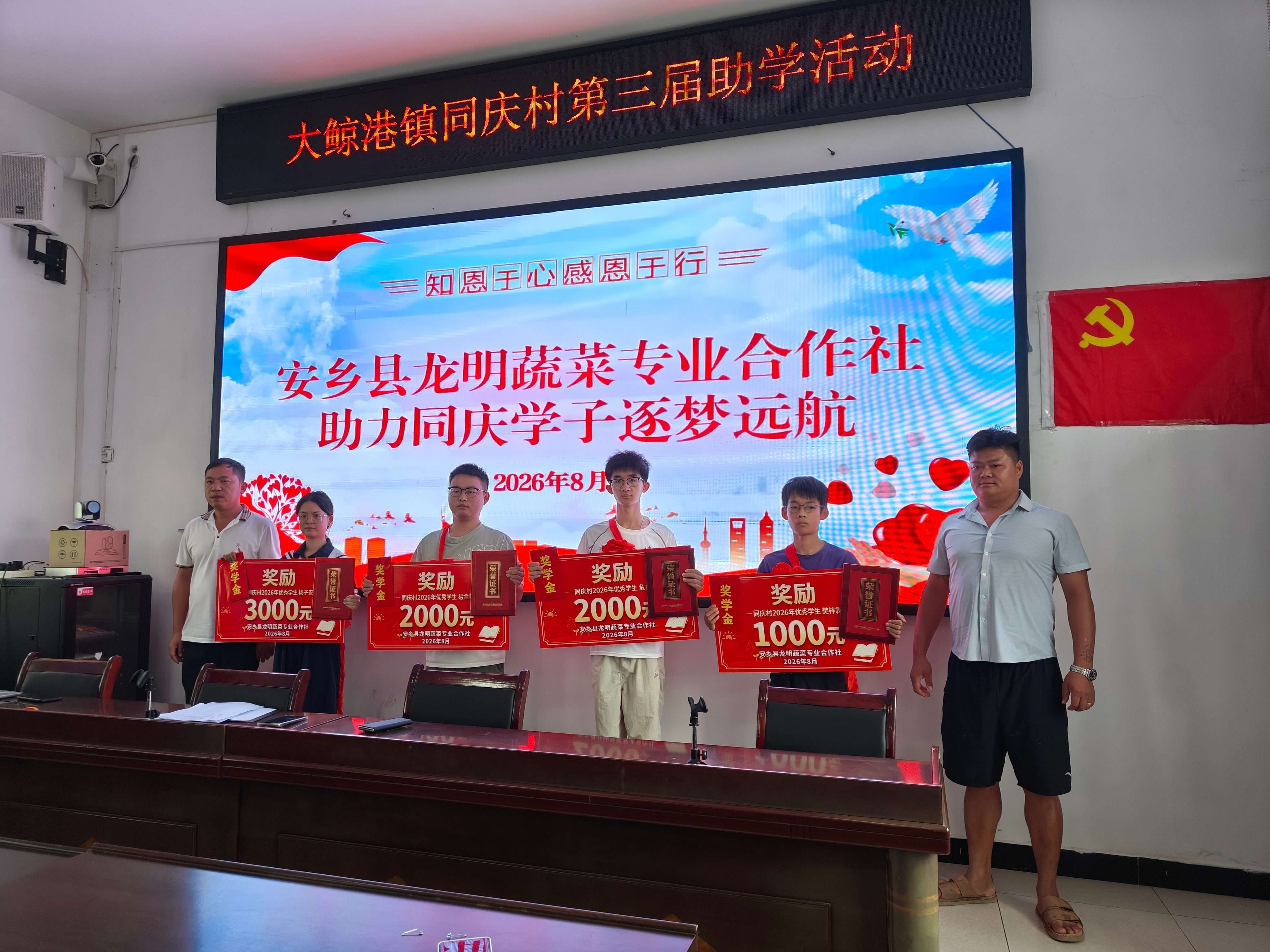 图片4.jpg