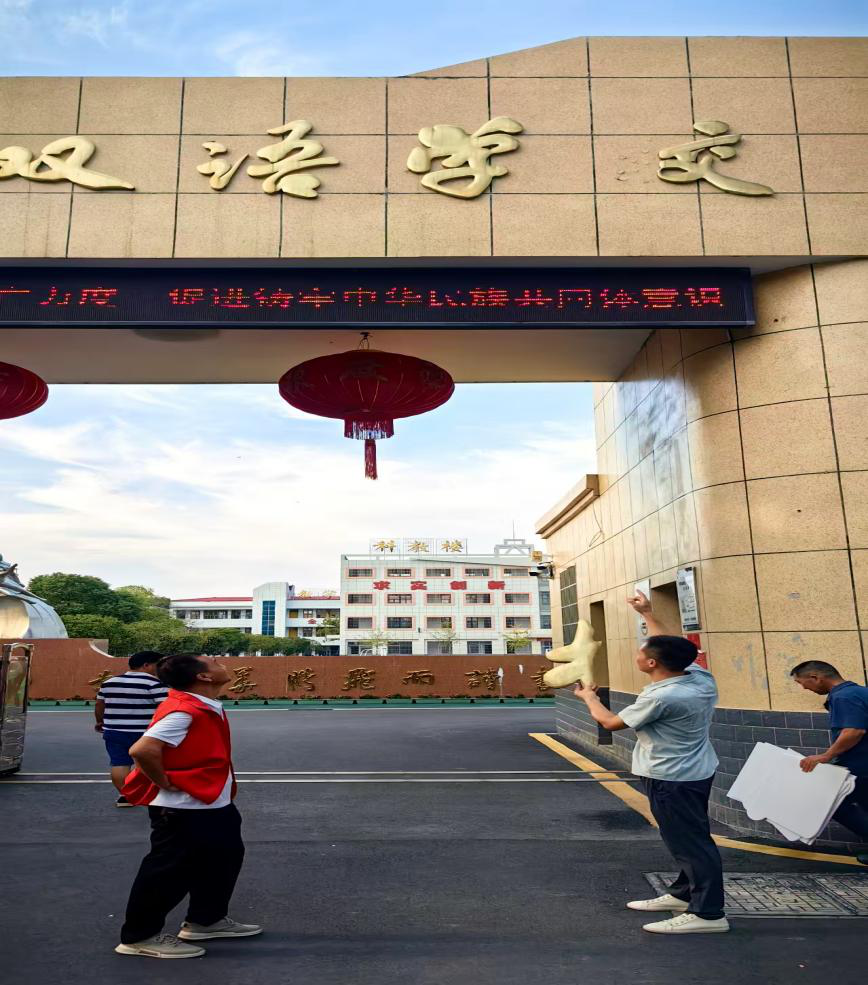 图片5.png