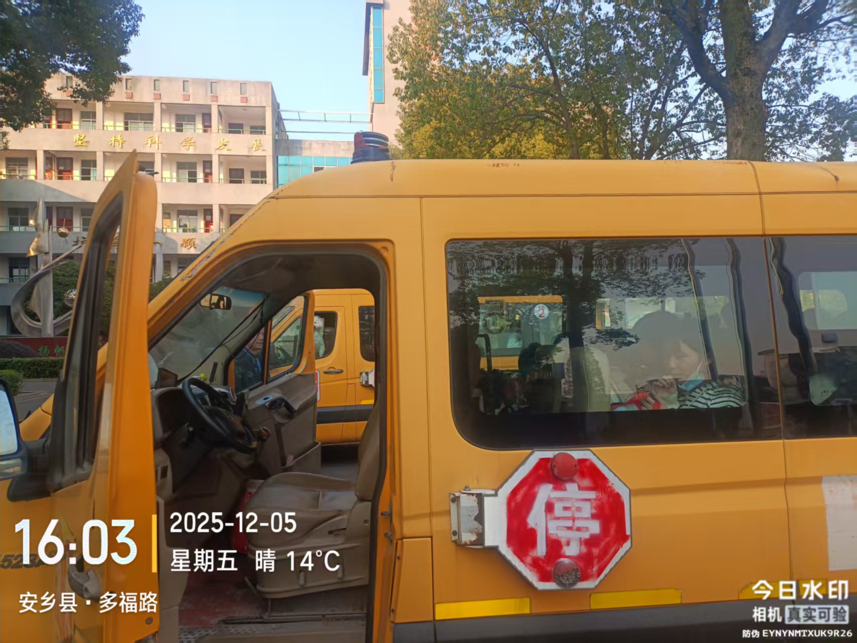 图片3.png 图片3.png